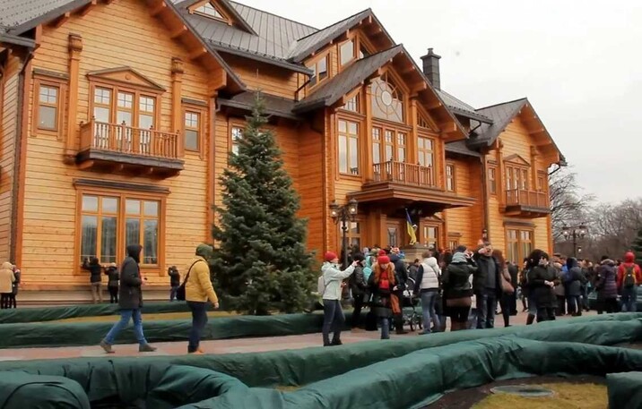 На Київщині відкрили державний парк-пам’ятку