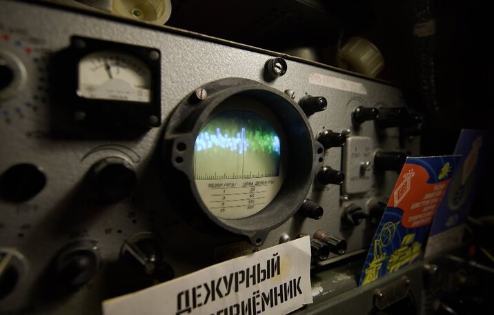 Радіостанція судного дня: які сигнали передає російська УВБ-76