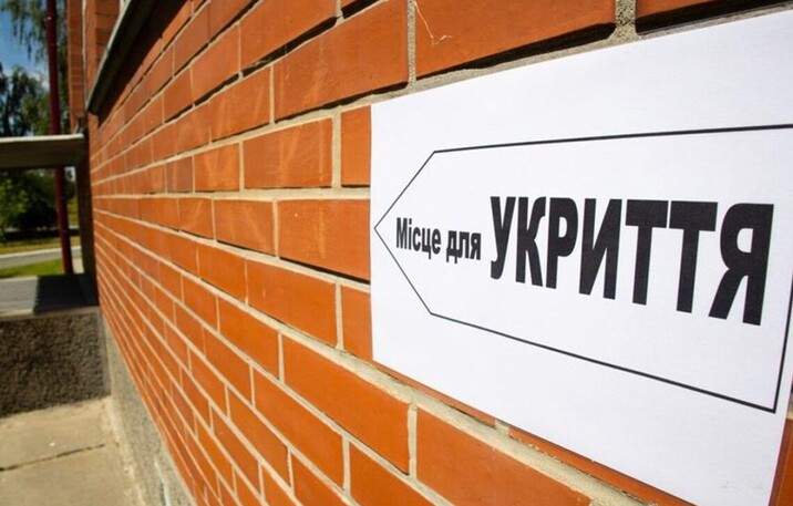 Зачиненні укриття під час повітряної тривоги: яке покарання можуть понести відповідальні за безпеку