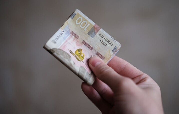 Що зміниться для українців із 1 червня: нові ціни на техогляд, обмеження в банках та нововведення у