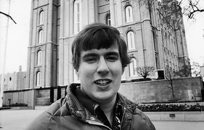 Історія Марка Гофмана: як фальшиві документи сколихнули мормонську церкву та призвели до вбивств
