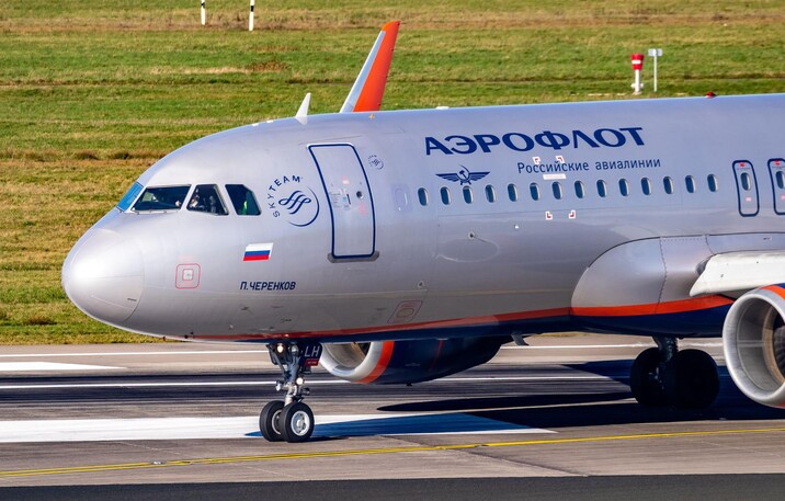 Хакерська атака на російський