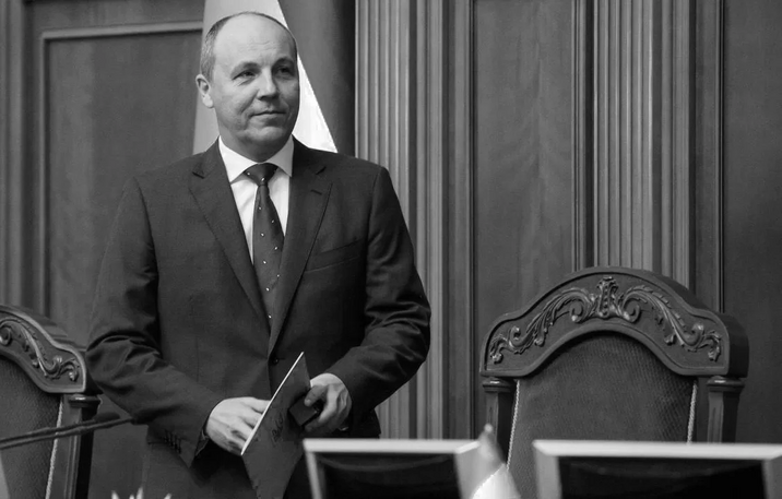 Андрій Парубій: чим запамʼятався загиблий колишній голова Верховної Ради