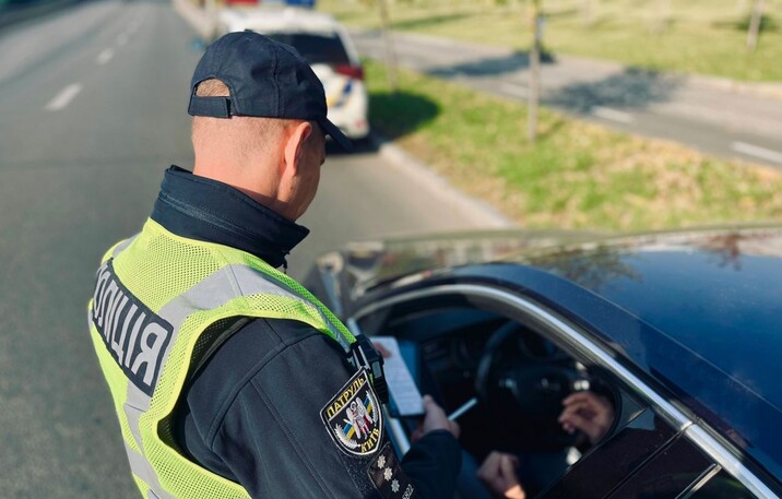 Верховна Рада готує нові штрафи для водіїв: наскільки суворі будуть зміни