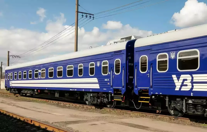 Зеленський анонсував нову програму 