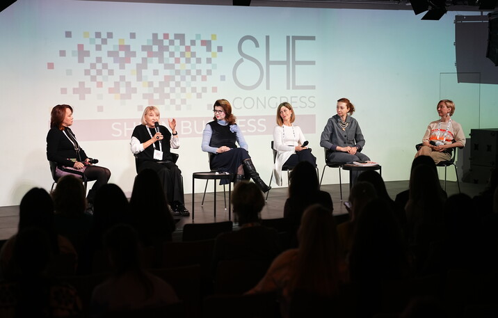 Рішуча. Справжня. Небайдужа — ключові історії та інсайти SHE Congress 2025