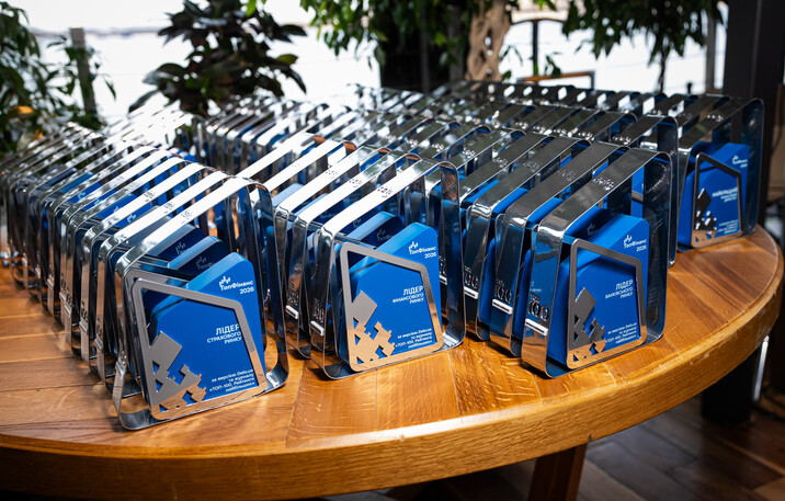 Названо найкращих фінансистів країни: підсумки рейтингу 