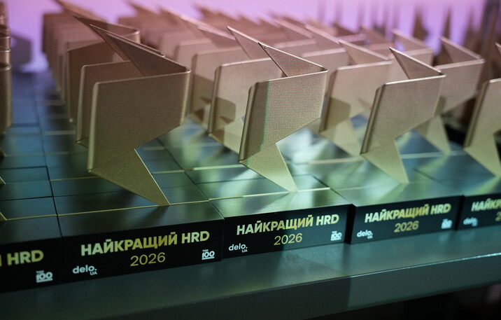 HR-лідери про дефіцит талантів, нові професії та стійкість команд: як пройшов HR Wisdom Summit 2026