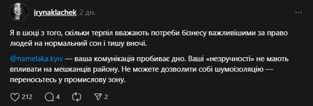 photo_2025-11-12_22-18-15.jpg (20 KB)