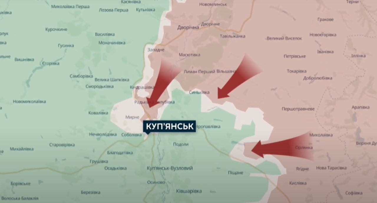 куп'янськ