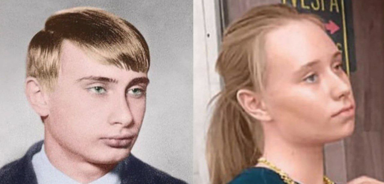 Луїза Розова